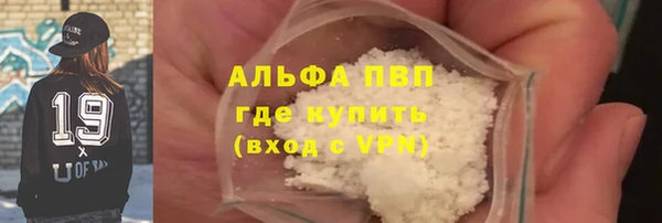 хмурый Богданович